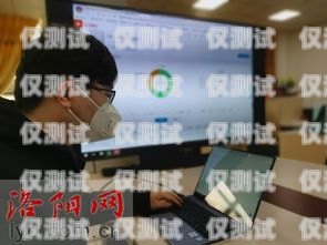 洛陽智能外呼系統——提升業務效率的利器洛陽外設店