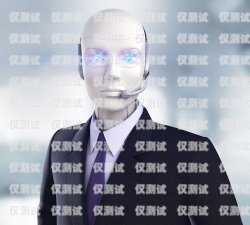 滕云 AI 電話機(jī)器人，未來(lái)客服的新選擇云訊智能電話機(jī)器人