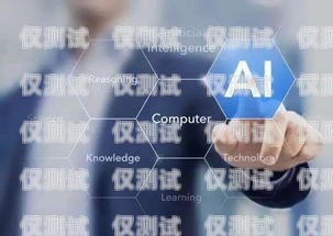 長沙浙江電銷卡——助力企業銷售的利器長沙浙江電銷卡在哪里辦