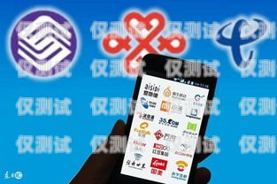 杭州電銷(xiāo)卡運(yùn)營(yíng)商電話是多少杭州電銷(xiāo)卡運(yùn)營(yíng)商電話是多少號(hào)