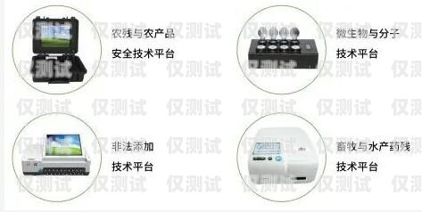 賀州不封號電銷卡，為電銷行業保駕護航賀州不封號電銷卡在哪里辦