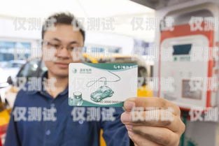 賀州不封號電銷卡，為電銷行業保駕護航賀州不封號電銷卡在哪里辦