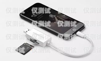 干電銷是否可以自己辦手機卡？干電銷自己辦手機卡可以嗎安全嗎