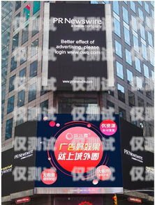 哈爾濱外呼系統(tǒng)招商，開啟智能營銷新時代哈爾濱外呼公司