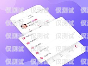 菏澤移動外呼系統，提升客戶服務與業務拓展的利器菏澤移動外呼系統維修電話