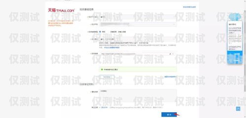 外呼系統(tǒng)不退費，如何投訴維權？外呼投訴處理流程