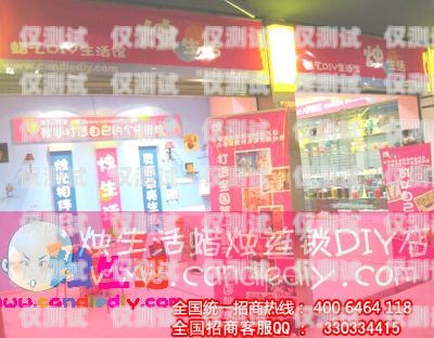 燕郊電銷卡專賣(mài)店指南燕郊電銷卡專賣(mài)店在哪里啊