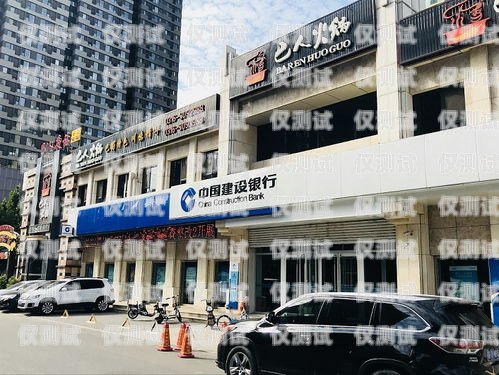 燕郊電銷卡專賣(mài)店指南燕郊電銷卡專賣(mài)店在哪里啊