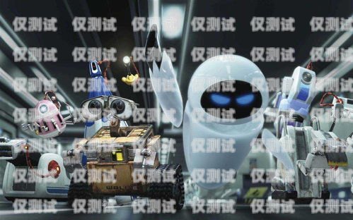 廣州電銷機器人哪家強？廣東電銷機器人