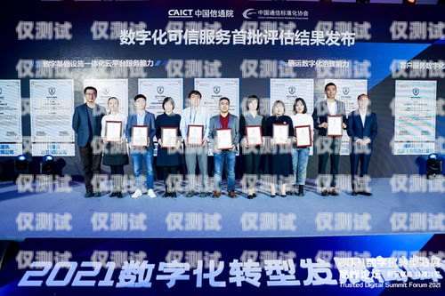 廣州電銷卡服務(wù)商——專業(yè)、可靠的通信解決方案提供商廣州電銷卡服務(wù)商有哪些