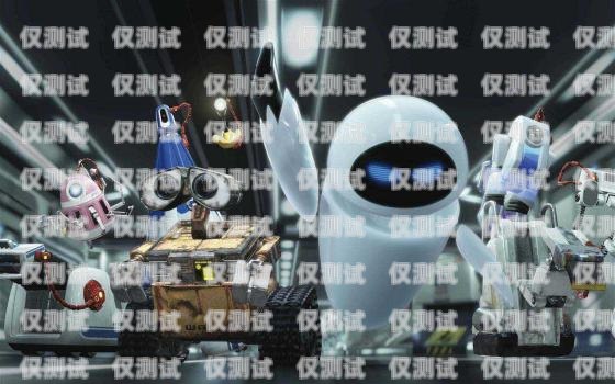 江西百應電話機器人管理，提升效率與服務的關鍵江西百應電話機器人管理有限公司
