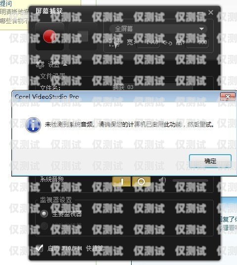 外呼系統(tǒng)錄音怎么刪不了？外呼系統(tǒng)錄音怎么刪除
