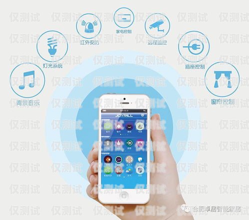 重慶智能外呼系統收費，如何選擇適合您的解決方案重慶外呼系統包月