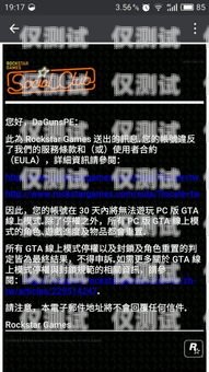 鄭州防封號電銷卡價格，你需要知道的一切鄭州防封號電銷卡價格查詢