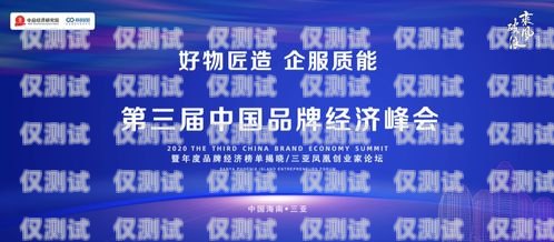 浙江銷售外呼系統公司——助力企業提升銷售業績的創新解決方案外呼系統銷售好做嗎