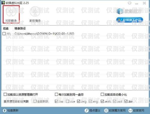南昌回撥外呼系統(tǒng)價格解析回撥外呼系統(tǒng)真的會不封卡嗎?