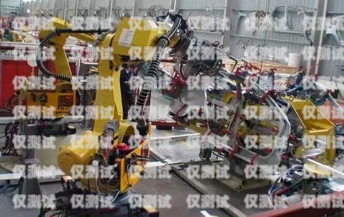 海東電銷(xiāo)機(jī)器人廠(chǎng)商有哪些海東電銷(xiāo)機(jī)器人廠(chǎng)商有哪些公司