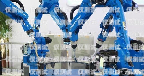 探跡電銷機器人，提升銷售效率的創新工具探跡電銷機器人怎么樣知乎