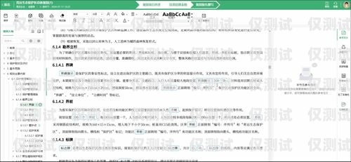機(jī)器人電銷工作總結(jié)報告機(jī)器人電銷工作總結(jié)報告怎么寫