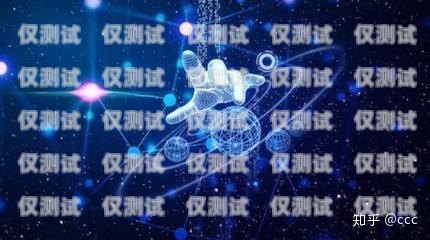 智能機(jī)器人電銷(xiāo)系統(tǒng)的弊端及應(yīng)對(duì)策略智能機(jī)器人電銷(xiāo)系統(tǒng)的弊端有哪些