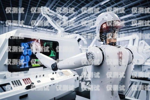鶴崗電銷機器人——提升銷售效率的新利器？鶴崗電銷機器人好用嗎現在
