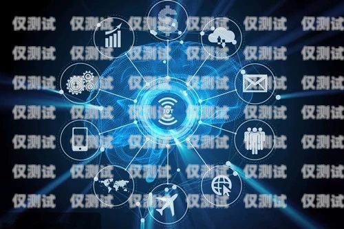 開啟智能時代，泉州 ai 電話機(jī)器人合作的無限可能泉州ai電話機(jī)器人合作公司