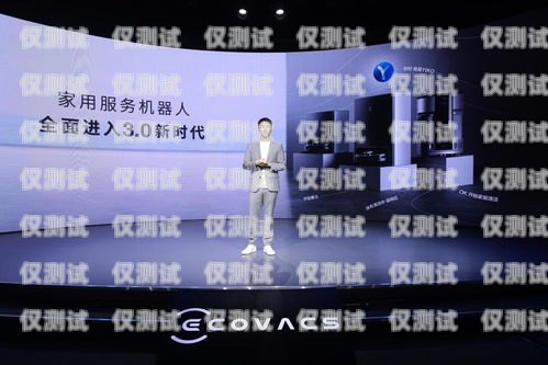 開啟智能時代，泉州 ai 電話機(jī)器人合作的無限可能泉州ai電話機(jī)器人合作公司