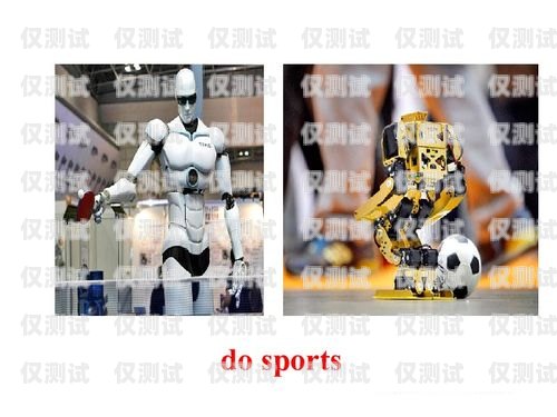 How to Make a Telephone Robot Speak English電話機器人怎么說話英語翻譯