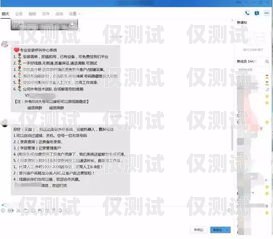 惠州外呼系統軟件——提升銷售與客服效率的利器惠州外呼系統軟件開發招聘