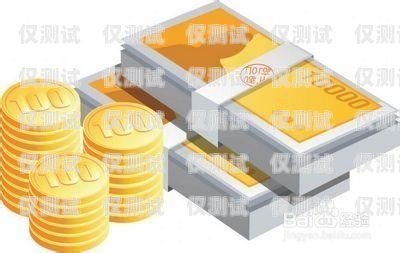 探索最穩(wěn)的電銷卡，如何選擇適合您的通信工具目前最穩(wěn)的電銷卡是什么卡