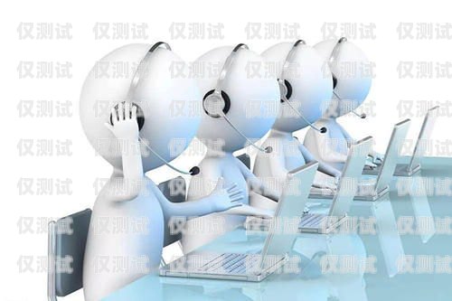 廣西醫(yī)療智能外呼系統(tǒng)廠家，提升醫(yī)療服務效率的創(chuàng)新之選廣西醫(yī)療智能外呼系統(tǒng)廠家有哪些