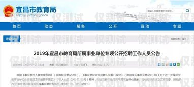 攀枝花外呼系統(tǒng)型號攀枝花呼叫中心最新招聘信息