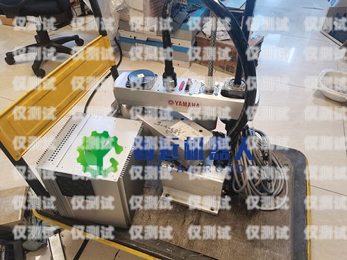 德陽市電話機(jī)器人維修點(diǎn)推薦德陽市電話機(jī)器人維修點(diǎn)地址