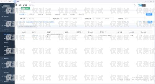 車險外呼系統，提升客戶體驗與業務效率的關鍵車險外呼系統違規罰款