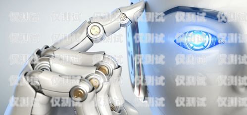 麗江電銷機器人供應，提升銷售效率的創新解決方案昆明電銷機器人平臺
