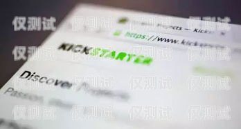 湖南電銷卡代理，解鎖銷售新渠道湖南哪里有電銷卡代理的
