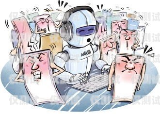 廈門電信信號電銷卡——通信利器還是騷擾之源？廈門電信信號電銷卡怎么辦理