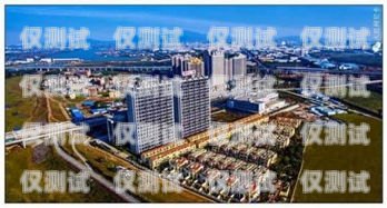 肇慶電話外呼系統哪個好？廣東肇慶的電話