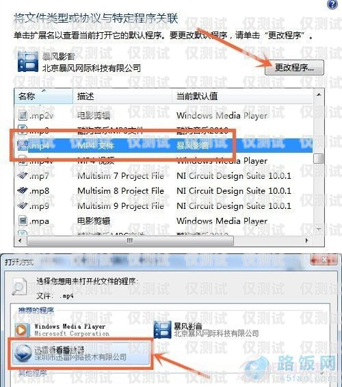 江西電腦外呼系統收費，了解費用構成與選擇合適方案電腦外呼軟件多少一套
