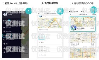 麗江外呼系統品牌，提升客戶體驗的關鍵云南外呼系統