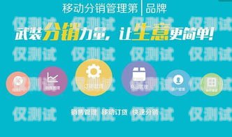 浙江插卡電銷機器人——提升銷售效率的創(chuàng)新解決方案浙江插卡電銷機器人怎么樣收費