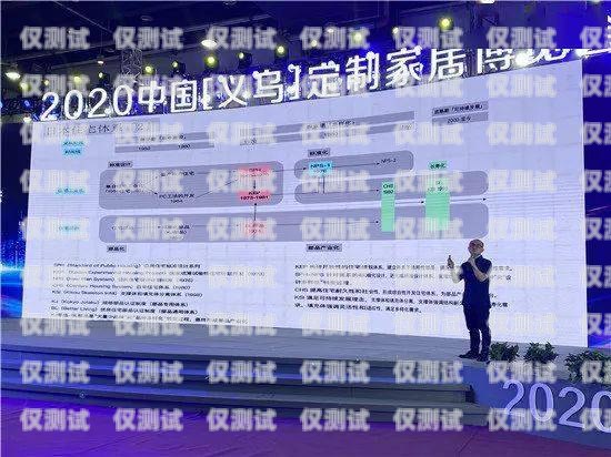 龍巖外呼系統(tǒng)加盟，開啟商業(yè)成功的新途徑外呼系統(tǒng)官網(wǎng)