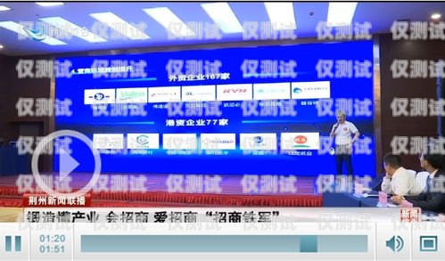 開啟商機，共創未來——電腦外呼系統招商電腦外呼系統怎么用