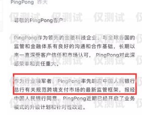 入職辦很多電銷卡是否合法？入職辦很多電銷卡合法嗎知乎