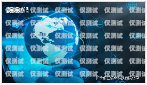 電銷語音機(jī)器人 17q，提升銷售效率的創(chuàng)新利器電銷語音機(jī)器人源碼搭建