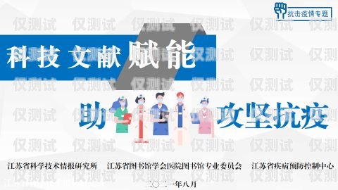 張家界呼叫中心外呼系統(tǒng)安裝效果顯著，助力企業(yè)提升服務(wù)質(zhì)量與效率張家界網(wǎng)絡(luò)外包哪家好