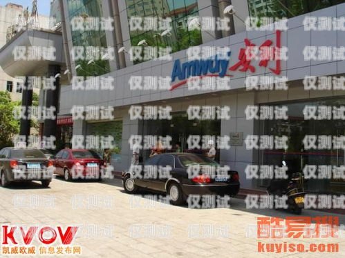 昌都外呼系統專賣店電話昌都外面電話