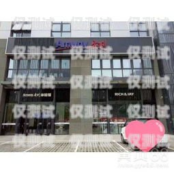 昌都外呼系統專賣店電話昌都外面電話