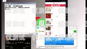一、引言慧營銷app