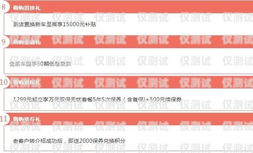 宿遷智能外呼系統(tǒng)供應(yīng)商——助力企業(yè)提升銷售業(yè)績(jī)的最佳選擇智能外呼系統(tǒng)開發(fā)
